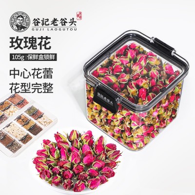 谷记老谷头玫瑰花茶干花泡茶重瓣玫瑰花养生茶非玫瑰花冠茶罐装图2