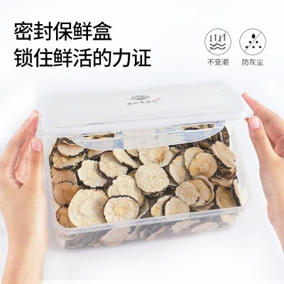 谷记老谷头玛咖片900g批发干果品泡茶黑马卡片泡水玛卡干大片