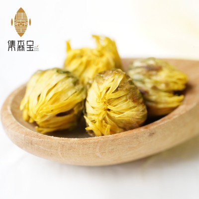 胎菊茶桐乡菊花茶非特级清去茶上火明茶目茶胎菊花茶新鲜胎菊花茶图2