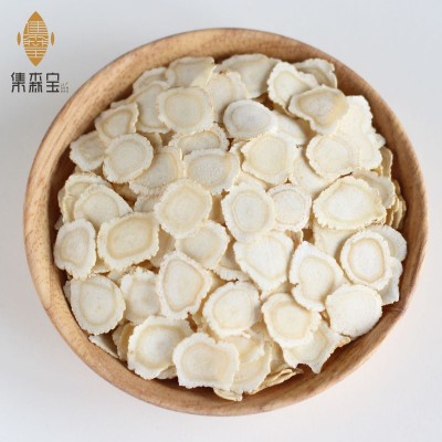 吉林长白山西洋参切片粉粒头整支条礼盒套装大量批发工厂一件代发