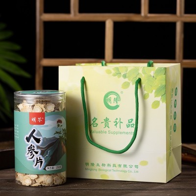 人参片会销礼品东北人参片吉林长白山人参片筒装 厂家批发图4