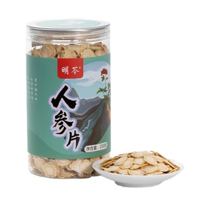 东北人参片 长白山生晒参 人参批发切片 大片人参皂苷 非野山参图4
