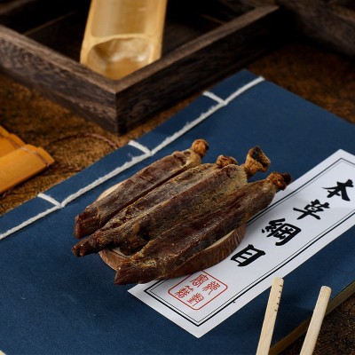 东兴本草 红参图2