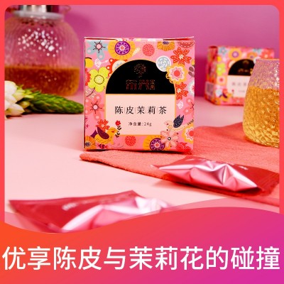 花草茶养生茶包陈皮茉莉花茶独立小袋花草茶袋泡茶东兴本草图3