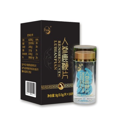 现货批发人参鹿鞭片 玛咖牡蛎肽片瓶装男性滋补品 压片糖果批发图2