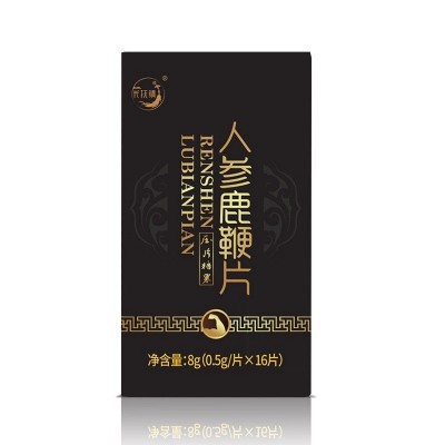 现货批发人参鹿鞭片 玛咖牡蛎肽片瓶装男性滋补品 压片糖果批发图4