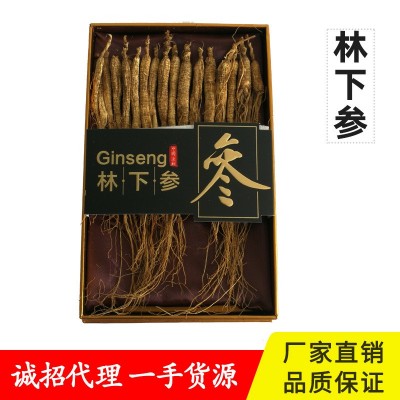福贞堂参业东北特产长白山人参野山参 泡酒料 中药材8年生 林下参图2
