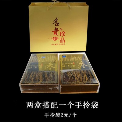 福贞堂参业东北特产长白山人参野山参 泡酒料 中药材8年生 林下参图3