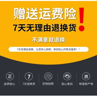 东北特产吉林人参人叁野山参生晒参人参礼盒 6支/盒 长白山人参图2