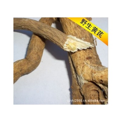 供应野生黄芪产地批发东北黄芪2斤起 原株品质长白山北芪双向调节图3