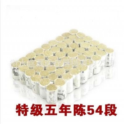 批发五年15:1陈艾柱家用非无烟艾段随身灸用艾条54粒艾柱图5