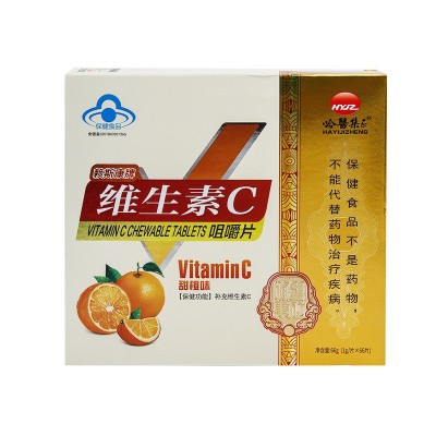 哈医集正蓝帽食品莱斯康维生素C片甜橙咀嚼片66片多种维生素压片图5
