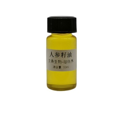 艾森生物 人参籽油 基础油 超临界CO2萃取图2