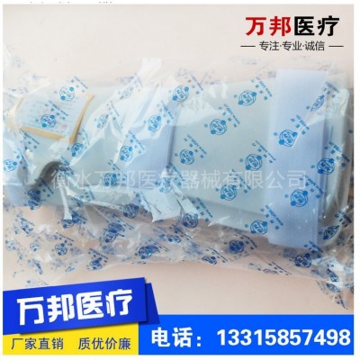 医用 肱骨科间超关节支具 高分子塑料外固定支具手臂托具证件齐全图5
