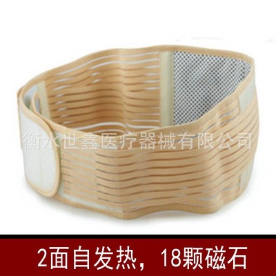 会销礼品 厂家托玛琳护腰带自发热保暖腰带腰托透气双面发热男女