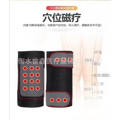 厂家直销专业供应托玛琳磁石护膝自发热护膝保暖专业运动护具护腿图3