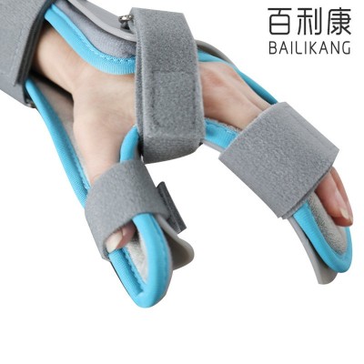 可调节功能位手托 护腕手腕骨折固定带舟骨扭伤护具手部支撑托具图3