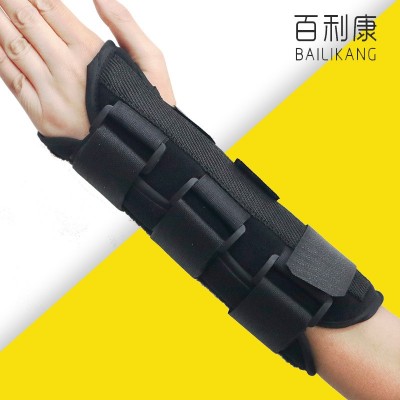 可调节腕关节固定带透气腕骨固定带可定制 手腕保护护腕图5