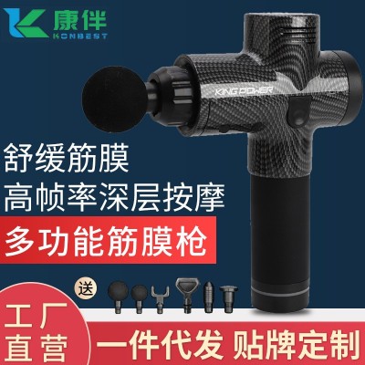 手持mini便携电动震动全身放松肌肉按摩器液晶屏深层冲击筋膜枪