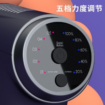 LED触摸显示屏多档位调节放松全身腰部腿部肌肉放松筋膜枪图2