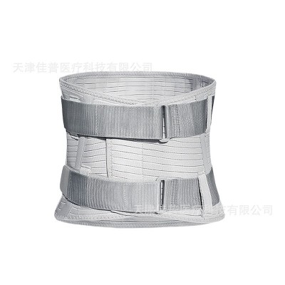 medwe/麦德威护腰带腰托腰围腰间盘腰椎间盘白领家用男女四季护腰图3