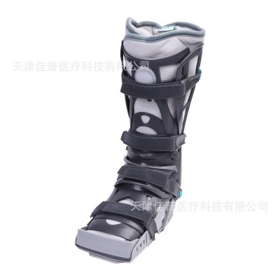 麦德威踝关节固定支具跟腱靴脚踝脚骨折的康复鞋扭伤 断裂护具脚图3