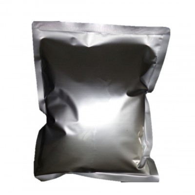玛卡提取物 30:1 秘鲁黑玛咖粉生物碱玛咖烯玛咖酰胺水溶压片原料图5