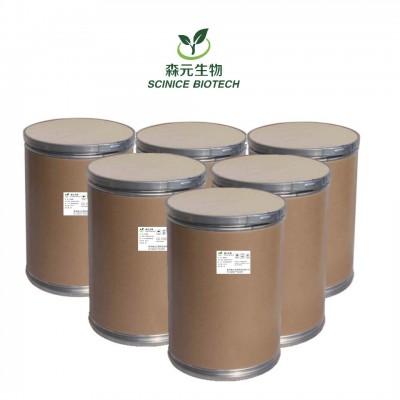 玛卡提取物 30:1 秘鲁黑玛咖粉生物碱玛咖烯玛咖酰胺水溶压片原料图4