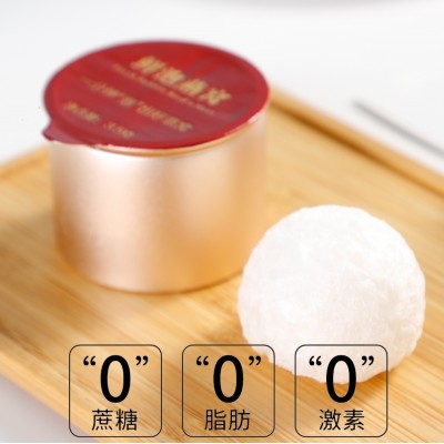 正品冻干燕窝批发 冰糖燕窝即食 即冲鲜泡燕窝 孕妇燕窝滋补品图3