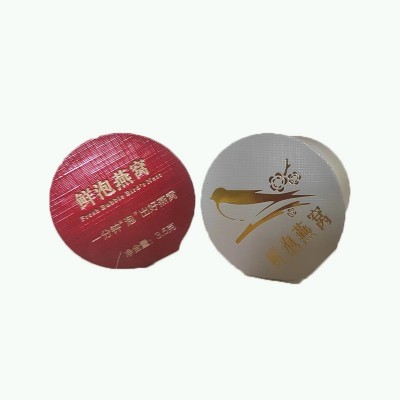 正品冻干燕窝批发 溯源码孕妇燕窝 鲜泡滋补燕窝 鲜炖即食燕窝图5