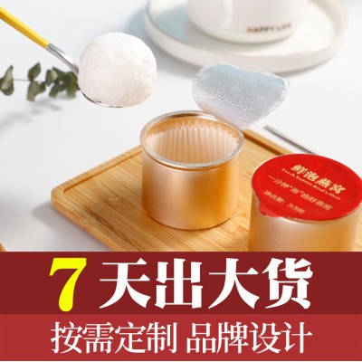 鲜泡燕窝即食冻干燕窝小罐装 即冲即食燕窝正品 孕妇滋补鲜炖燕窝图2