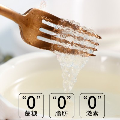 即食鲜泡燕窝批发溯源码冻干燕窝 孕妇滋补燕窝 即食即泡燕窝正品图3