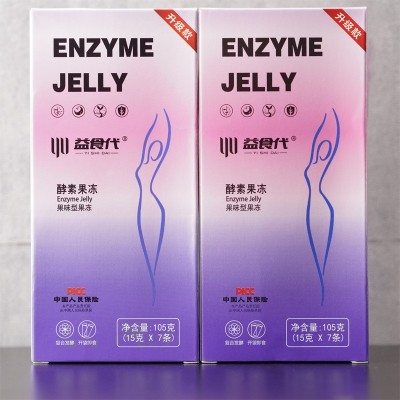 益食代果蔬酵素果冻孝素水蜜桃排便飘嗨吃soso加强版厂家代发批发图2