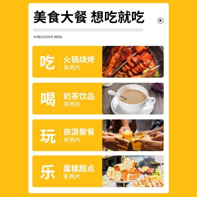 南瓜酵素果蔬饮品 孝素饮嗨吃益生菌 官方正品 现货 盒装代发批发图5