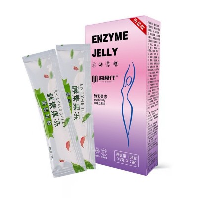 益食代果蔬酵素果冻加强版 益生元 孝素嗨吃排便多燕聚尚盒装批发图4