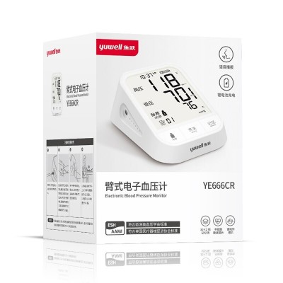 鱼跃电子血压计YE666CR家用血压仪智能量血压医用语音充电上臂式图3