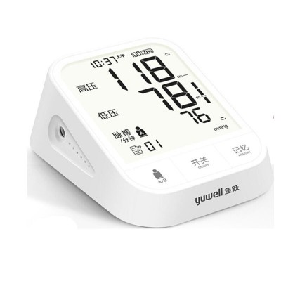 鱼跃电子血压计YE666CR家用血压仪智能量血压医用语音充电上臂式图2