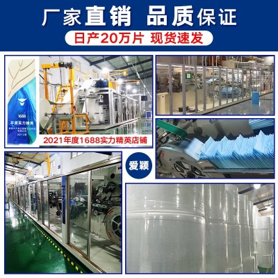 批发康益博士加大号成人纸尿裤XL号老年人尿不湿老人纸尿布尿片裤图3