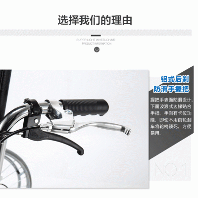 工厂直供带坐便桶折叠老人残疾人高靠背轮椅全躺多功能便携轮椅图3