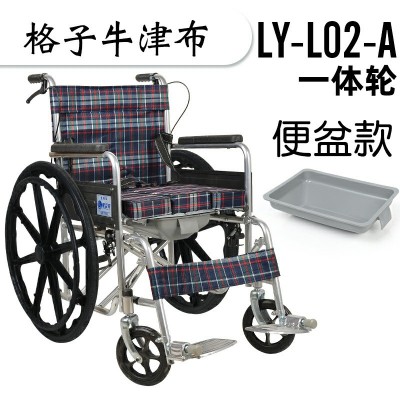 衡互邦轮椅折叠轻便小型带坐便器老人老年便携残疾人代步车手推车图5