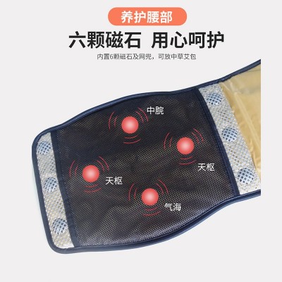 家用减脂收腹气压磁石震动腰带 多功能腰部塑形按摩仪震动热敷带图2