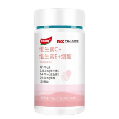 维生素C维生素E烟酸营养食品电商抖音直播爆款