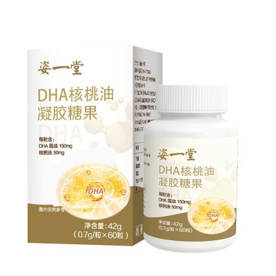 DHA核桃油凝胶糖果 dha核桃油玫瑰油凝胶糖果厂家软胶囊DHA核桃油图5
