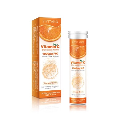维生素C泡腾片 vitaminC沸腾片VC多种口味1000mg外贸维生素泡腾片图5
