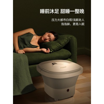 夏新可折叠泡脚桶加热恒温按摩家用便携式多功能全自动足浴足浴盆图3