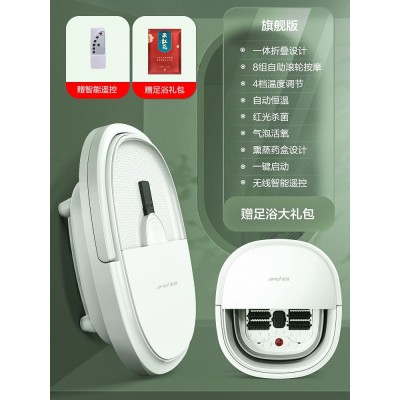 夏新可折叠泡脚桶加热恒温按摩家用便携式多功能全自动足浴足浴盆图2