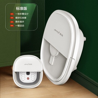 夏新可折叠泡脚桶加热恒温按摩家用便携式多功能全自动足浴足浴盆图5