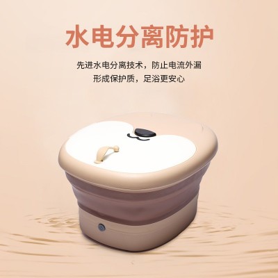 折叠足浴盆电动按摩加热泡脚桶恒温泡脚神器家用洗脚盆泡脚桶批发图3