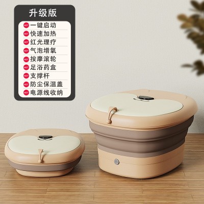 折叠足浴盆电动按摩加热泡脚桶恒温泡脚神器家用洗脚盆泡脚桶批发图5