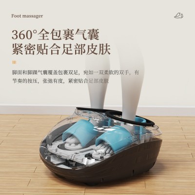 全自动脚部按摩器穴位揉捏家用足底按摩器小腿腿部足底足部足疗机图3